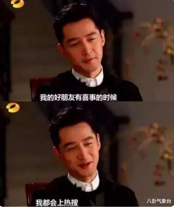 巩俐|内地至今未婚的10位大龄男星，最大51岁，最小36岁，未婚受妈妈影响大