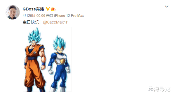 pg one|PGOne复出之路太尴尬，两位rapper忙着划清界限，和Gai差距很明显