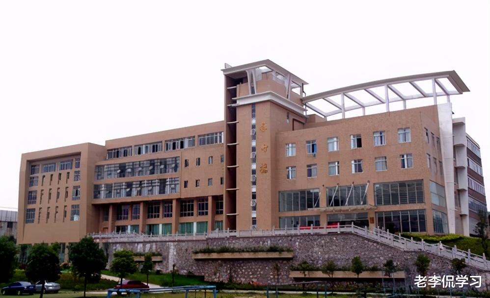 湖南|八所高校命运被改写！湖南省将八所高校合并为三所，果然大手笔