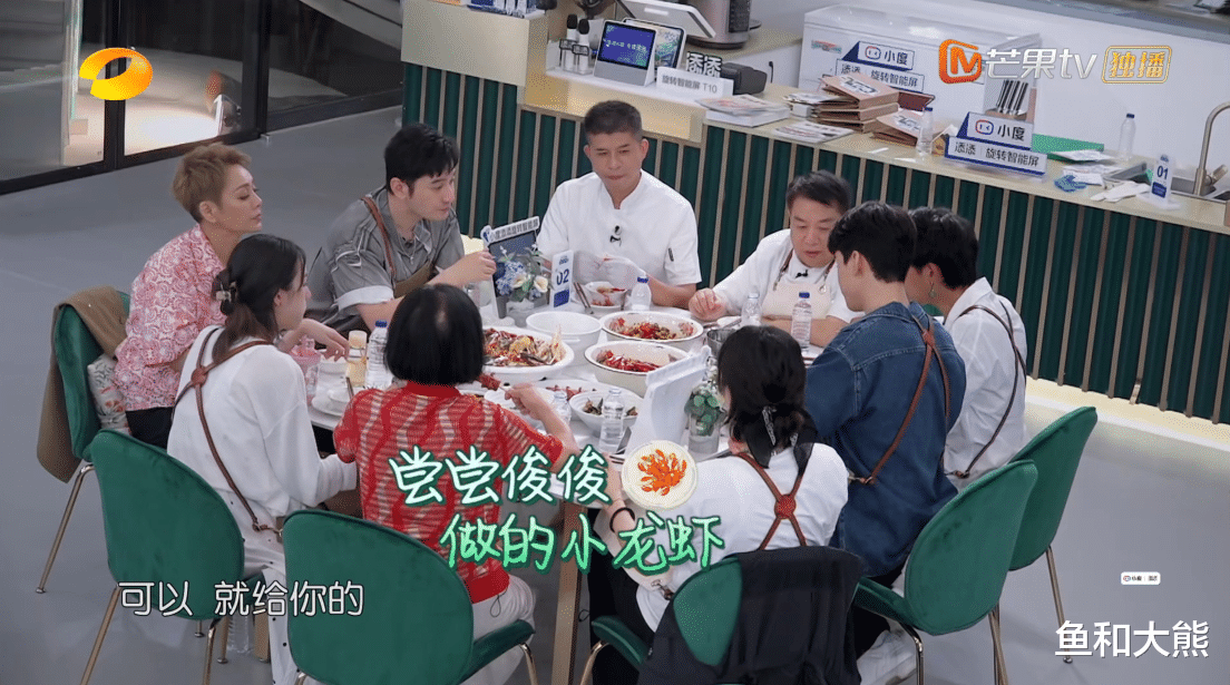 隅田川|宁静拿到祭天剧本？喜欢怼人原因找到了，黄晓明的态度确实“欠”