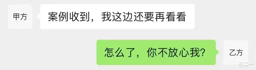 王思聪|王思聪被曝料后的24小时观察