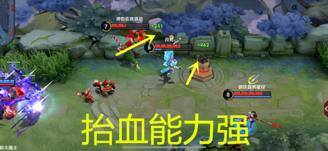 孙膑|王者荣耀：孙膑是最没用的辅助？大神：三大软辅就属他最有排面