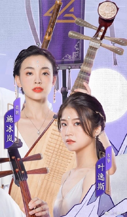 霍尊|霍尊新女友“小琵琶”身份疑曝光，浙大才女相貌出众，练琵琶18年