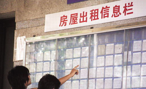 梵恩诗伊宁哥|为啥有些人宁愿将房子搁置,也不愿出租?了解过后才知他们的精明