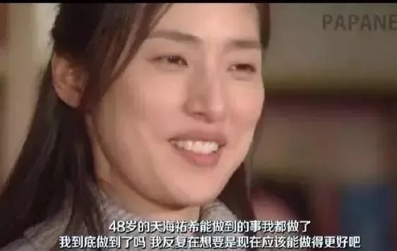 朱曼娘|第一女星宣布终生「不婚不育」后，所有男人都松了口气