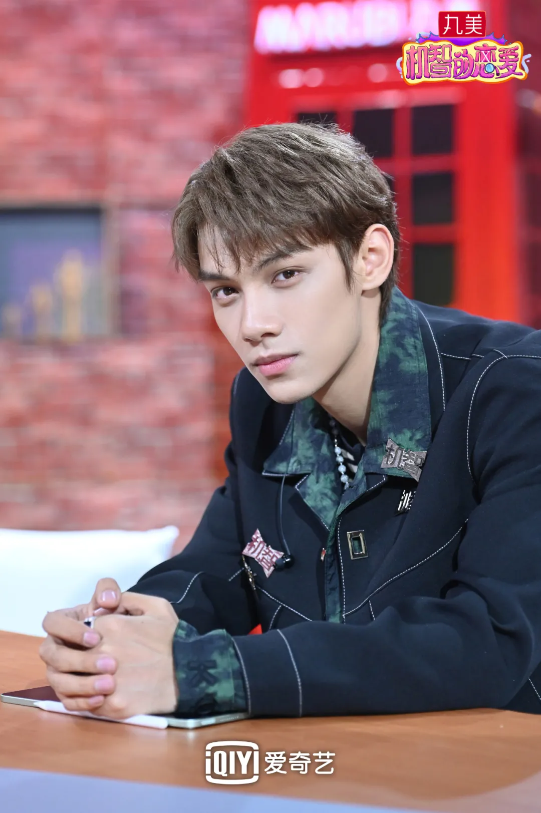 机智的恋爱|《机智的恋爱》进入倒计时阶段，谁会是最后一位“X”恋人？