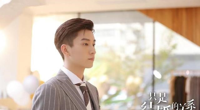 宋小宝|《只是结婚的关系》：顾爸秘密曝光，最终成为小丑求兮兮母女原谅