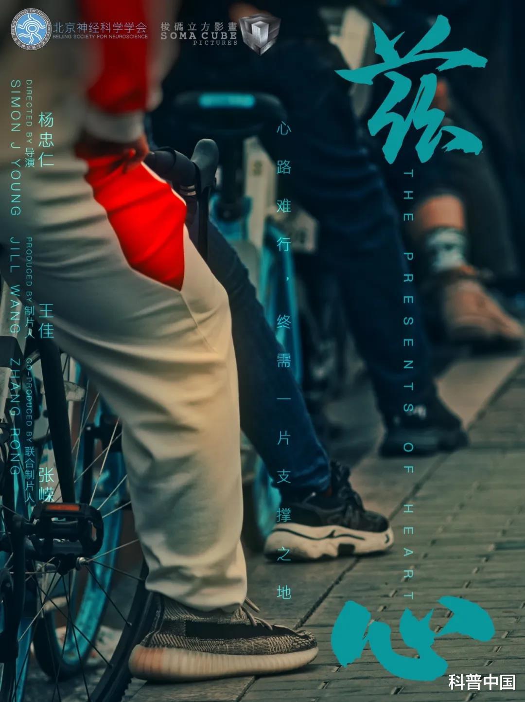 抑郁症|抑郁症，正在折磨全球3.5亿人的病症