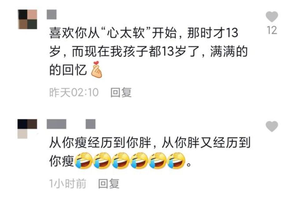 任贤齐|55岁任贤齐瘦回颜值巅峰,裤腰要用夹子夹,他是如何瘦下来的?