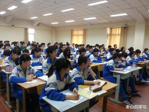 老白侃学习|我国“最荒凉”的985，上学好似被“流放”，每年都会有学生退学