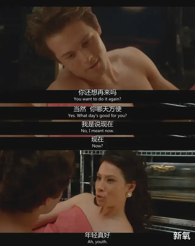 梅艳芳|厚嘴唇、三白眼、高颧骨，组合在她脸上却是一个风华绝代