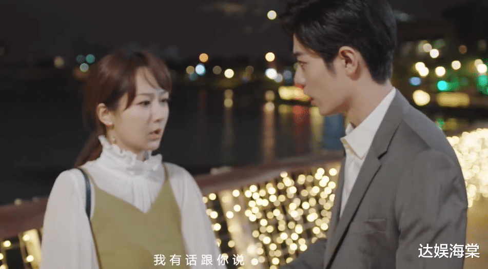 mv|肖战杨紫献唱《余生》主题曲，超甜MV提前剧透剧情，首尾呼应太精彩