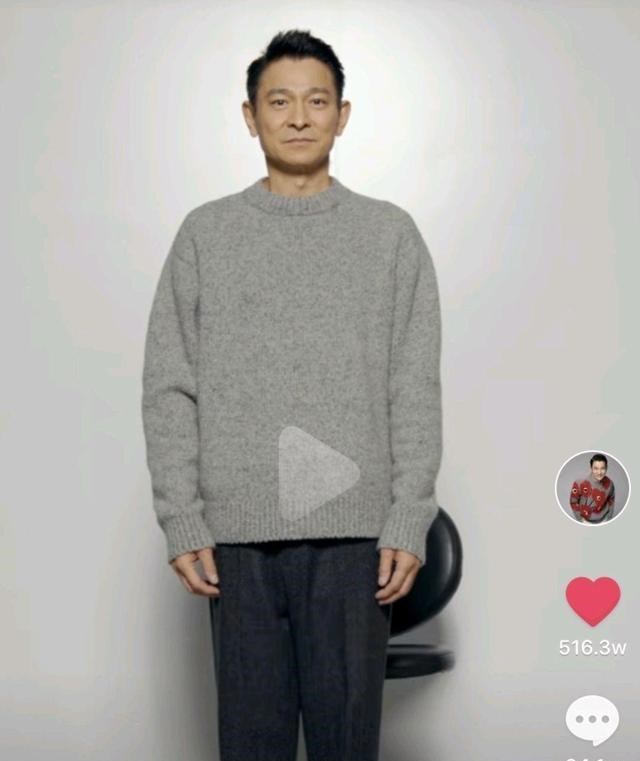 刘德华|娱乐圈追星日？贾玲评论霸气，肖战追星很可爱，刘德华的回应亮了