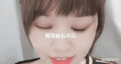 时尚好物官|迪丽热巴美颜成“负担”!睫毛太长想剪掉,让短睫毛情何以堪