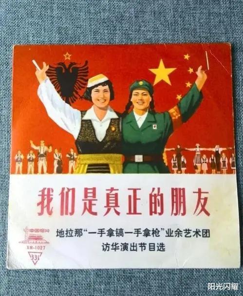 “曾经的哥们”之“阿尔巴尼亚”现状，带你看看真实的阿尔巴尼亚