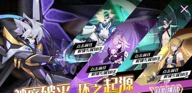 说DJ的妈妈|赛尔号:限时觉醒!环零13天警告,非全勤无法入手,进阶要前置!