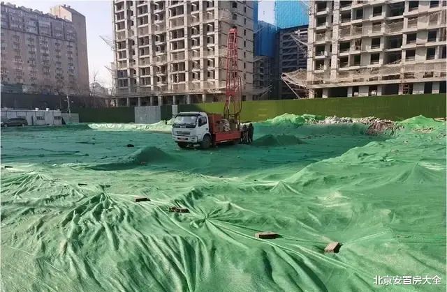 安置房|全部涉及安置房！西城发布三处土地划拨