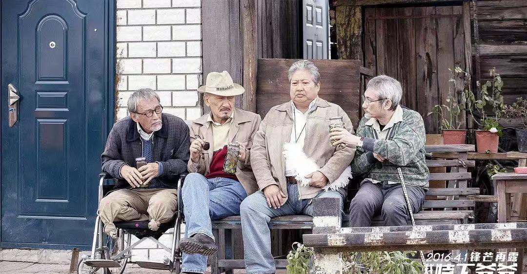 梅利爱说事 潘迎紫发文悼念石天,导演李力持和香港资深媒体人等也发文哀悼