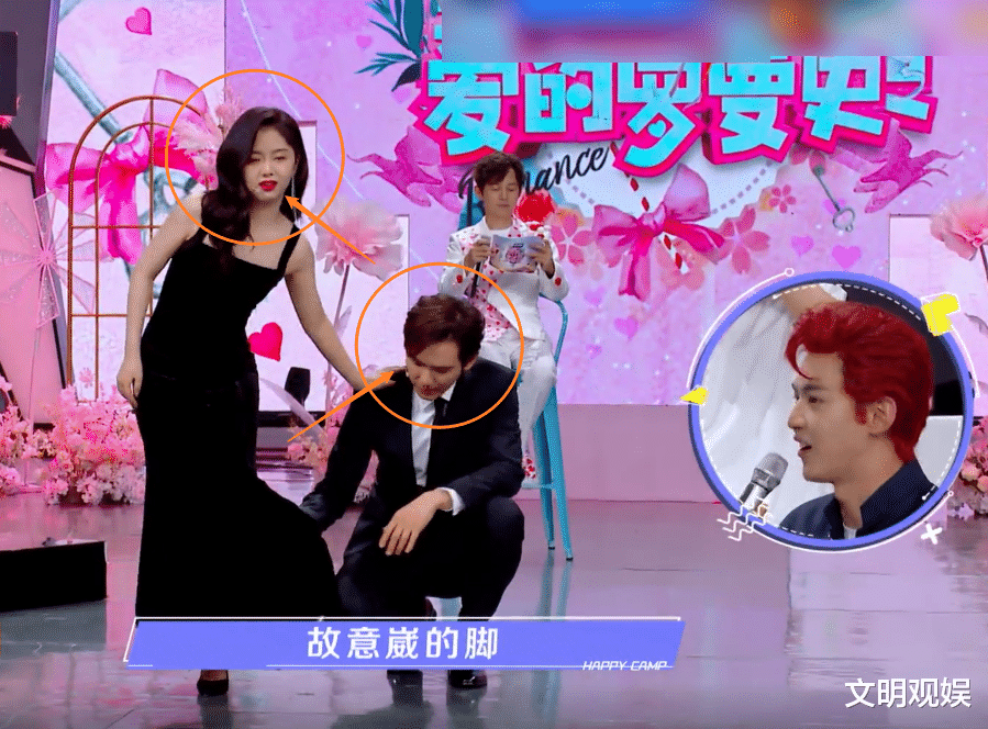 景甜|下期《快本》太精彩，钟汉良给谭松韵按摩腿，张彬彬景甜现场撒糖