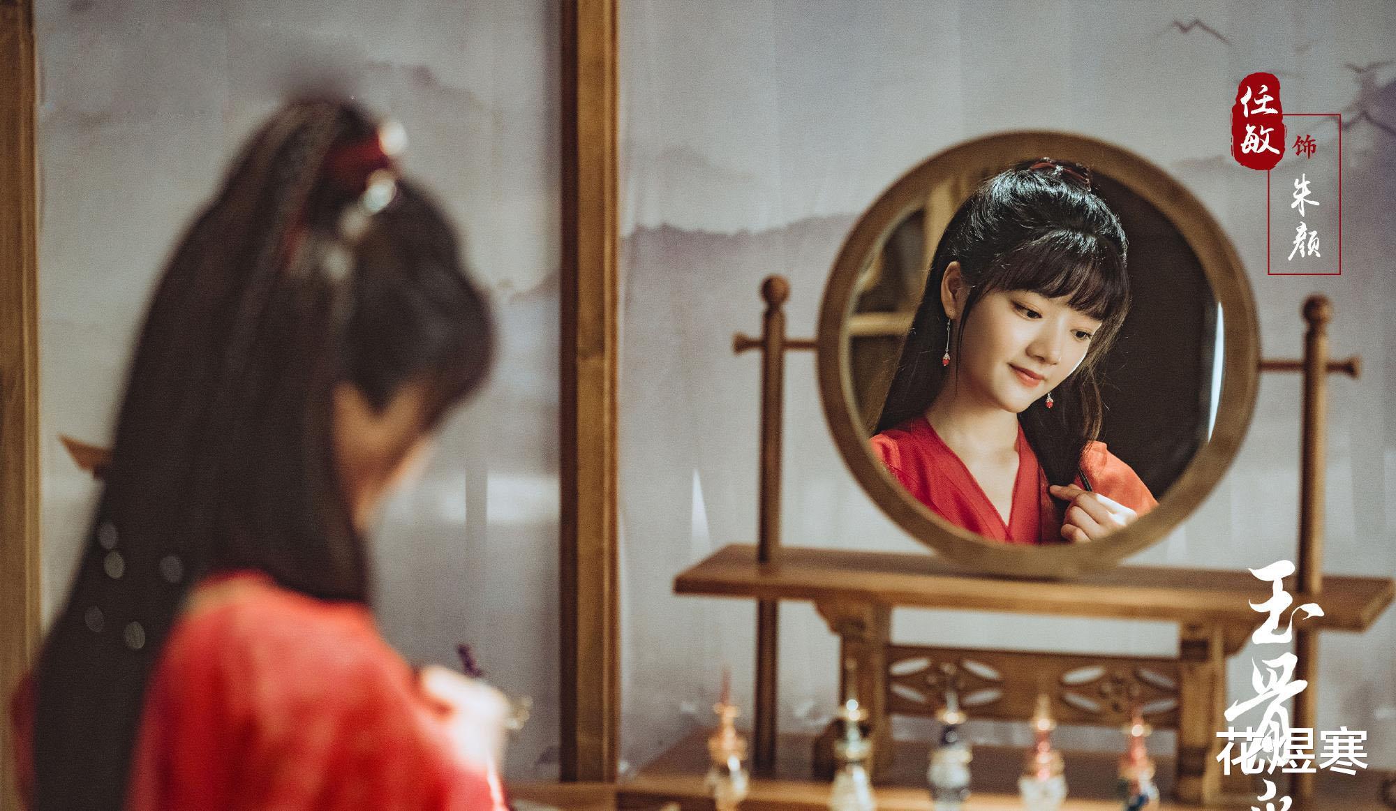 肖战|《玉骨遥》杀青，肖战造型仙气十足，谁是你心中的女主人选？