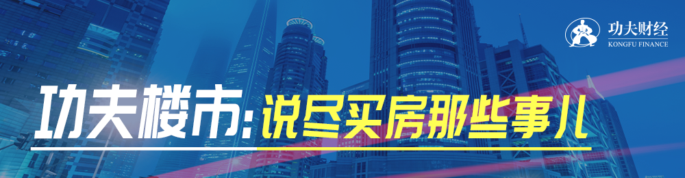 许家印|许家印的结局，只有一个
