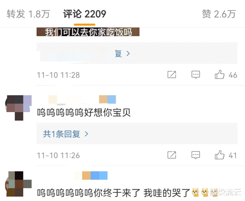 谢娜|想不到谢娜发一条短视频,几小时就有100多万观看,网友们集体评论