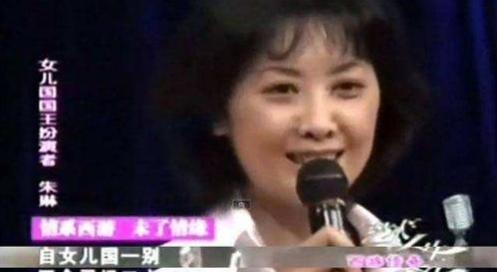 徐少华|徐少华：因5块钱离开“西游记”，为丑妻拒绝朱琳，如今怎样了？