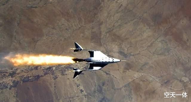 太空船 布兰森贝索斯纷纷乘坐自家飞船进入太空，马斯克：幼稚的玩具