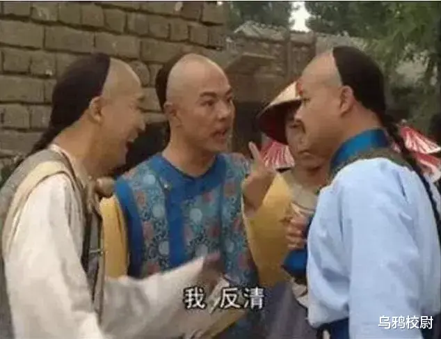 美国|黑命贵？共和党老白皮告诉你到底谁的命贵！
