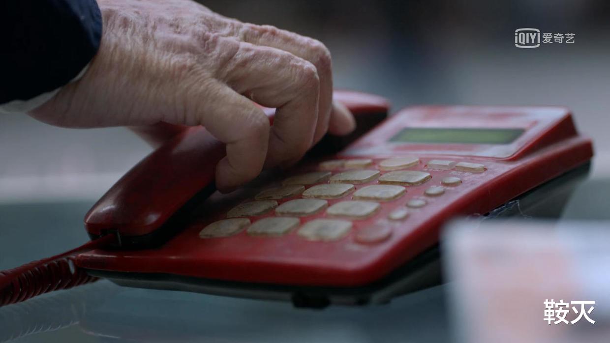 肖央|国产悬疑史上最强凶手，凶悍度超越李丰田