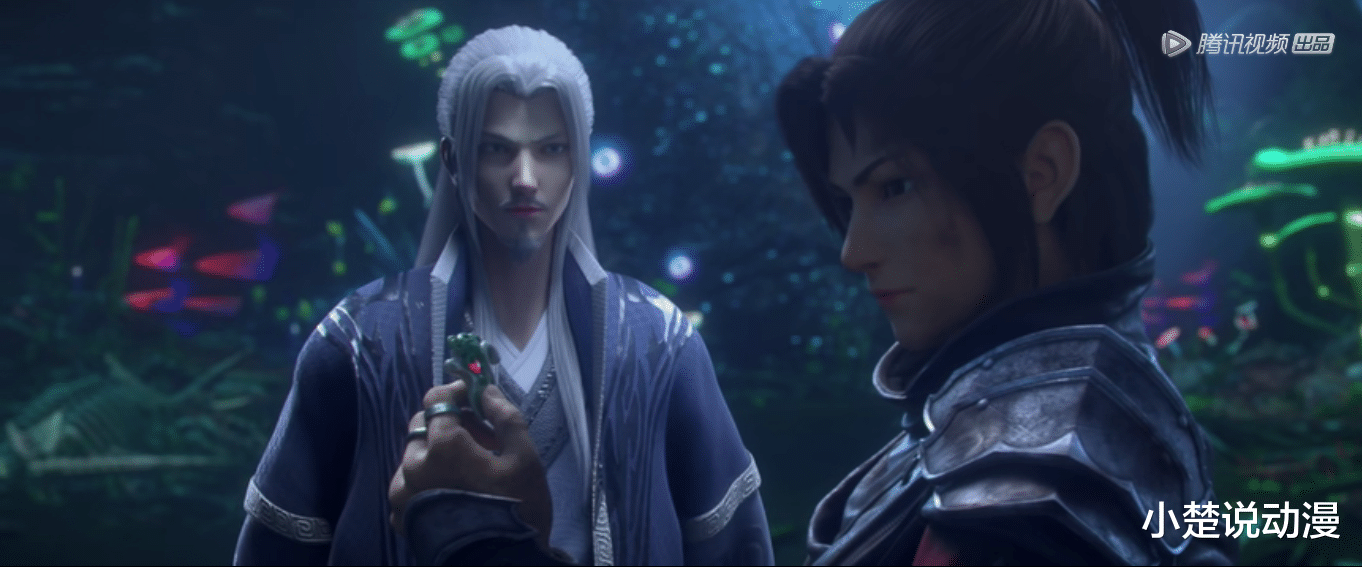 萧炎|斗破苍穹:萧炎获神秘功法,师徒二人谈心,女王即将备孕?