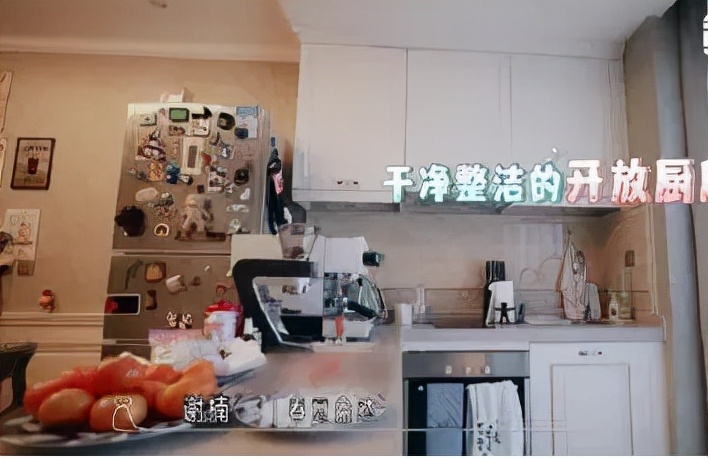 |铂金切菜刀价值60万，上面镶满钻石，周笔畅的独居生活有多奢侈？