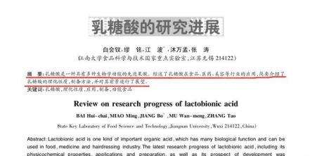 护肤品|买不起海蓝之谜、SK2？这些平价护肤品口碑好，效果完全不输大牌