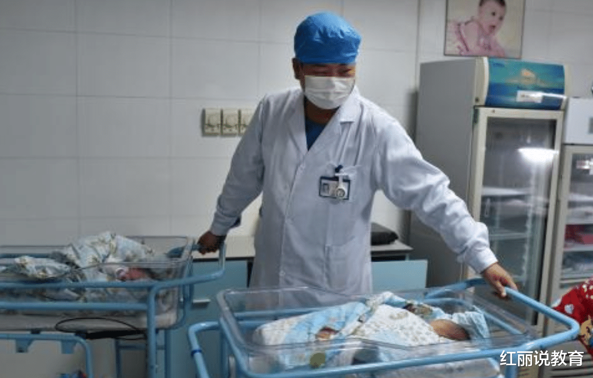 教师|医护人员迎来“好消息”，多岗位工资将会上调，教师也获支持