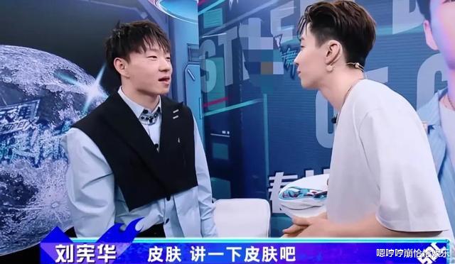 韩庚|这就是街舞中，一个简单的送礼环节，暴露了王一博韩庚等人的情商