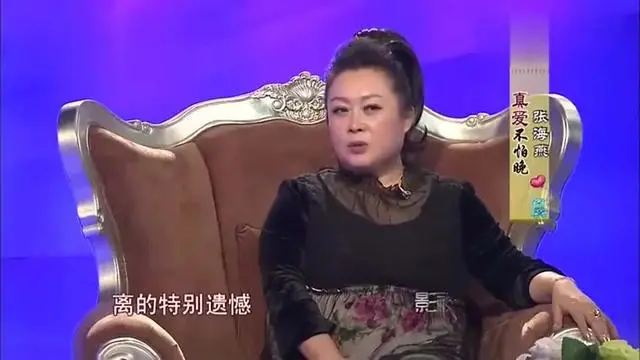 张海燕|“当代武则天”张海燕，专找小鲜肉，是追寻真爱还是贪图享受？
