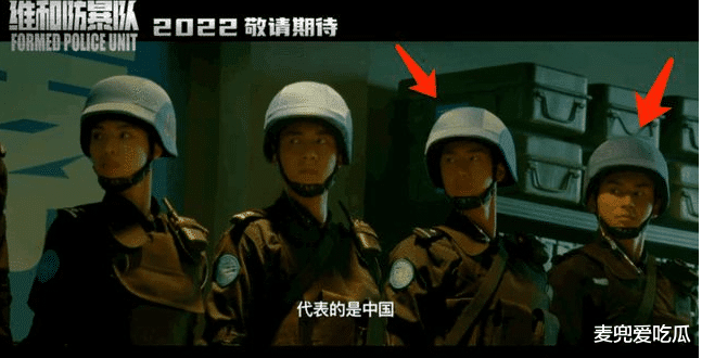 张哲瀚|张哲瀚王一博撞衫？张哲瀚脖子粗显壮硕，王一博玉树临风赢得彻底