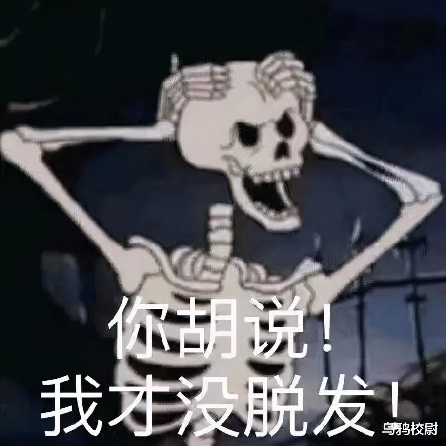 健身 号称可以“躺瘦”的代餐，到底是不是智商税？
