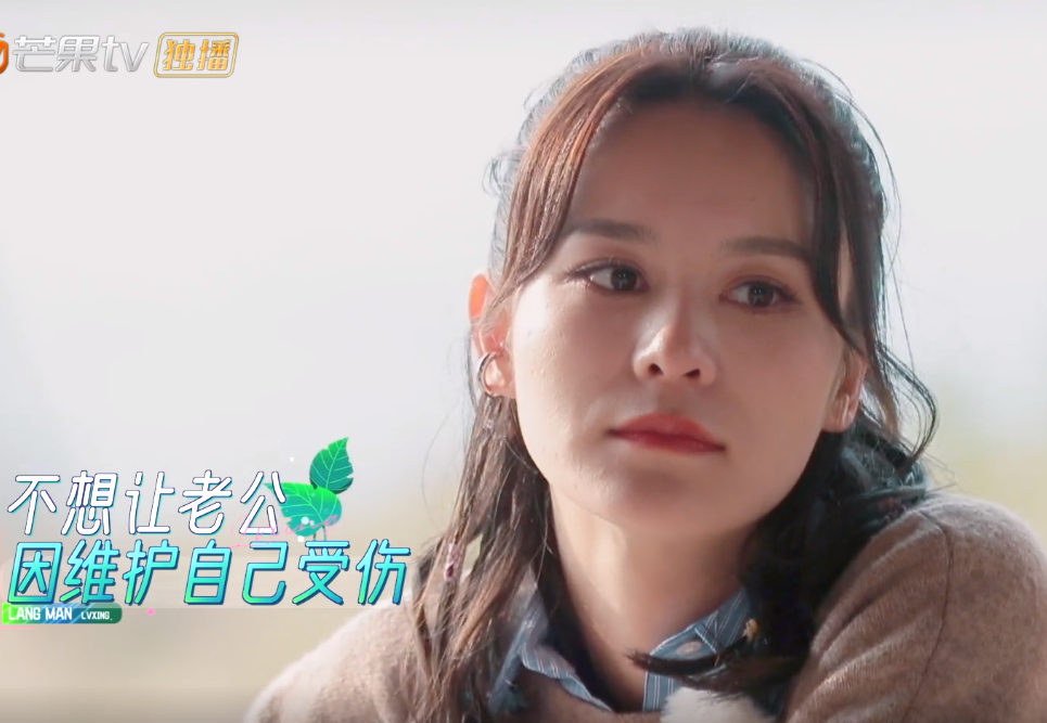 妻子的浪漫旅行第五季|妻子团泳装泡温泉，张馨月的颜值和身材给艺人们上了一课！