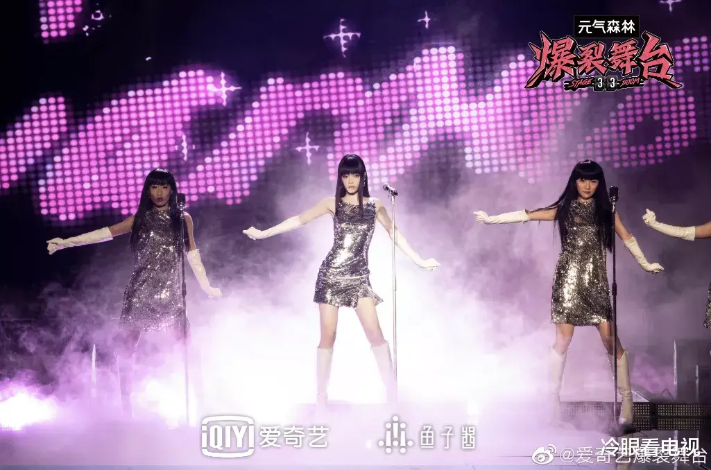 爆裂舞台|周末综艺指南 |《时光音乐会》开播；《爆裂舞台》总决赛