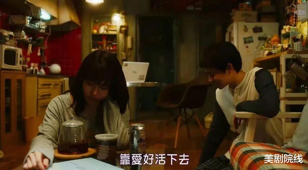 章泽天|连续六周票房冠军，今年最好的爱情片，我投它一票