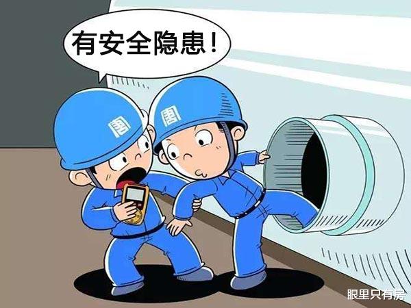 法拍房|12月起，一旦你打破这5个原则，房子有房产证也难以升值！