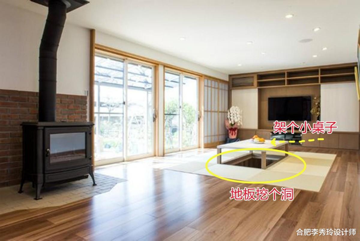|日本家庭的客厅没有“三件套”，看着简陋，没想到功能性反而更强