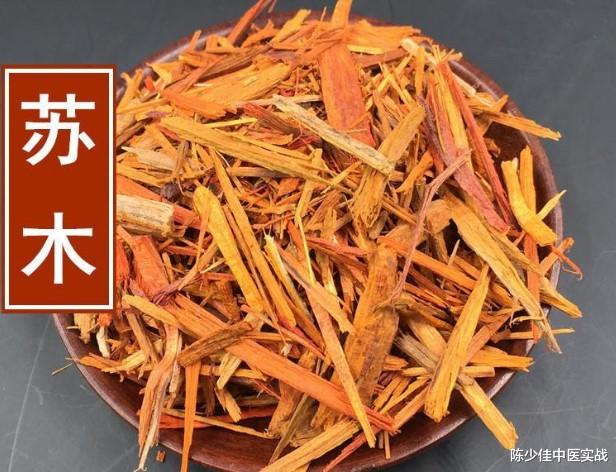 润肺止咳|医案分享：慢性骨髓炎--健骨解毒汤