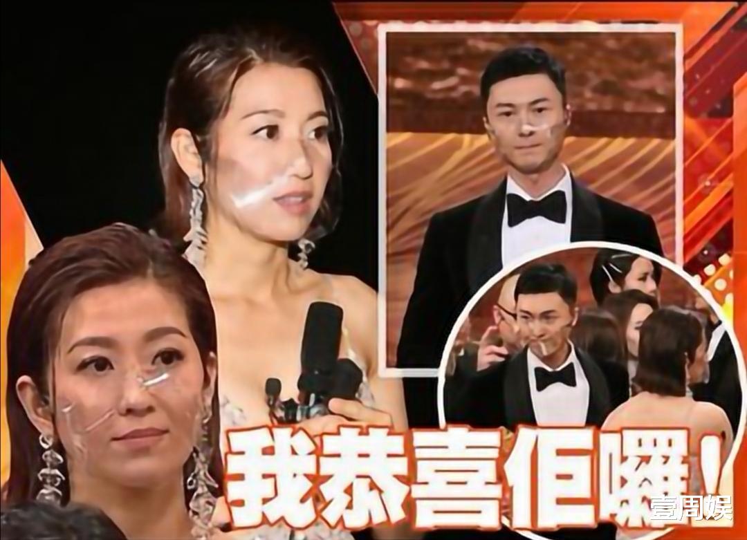 倪妮|TVB无线节目巡礼，王浩信看见老婆陈自瑶，竟然装着不认识？