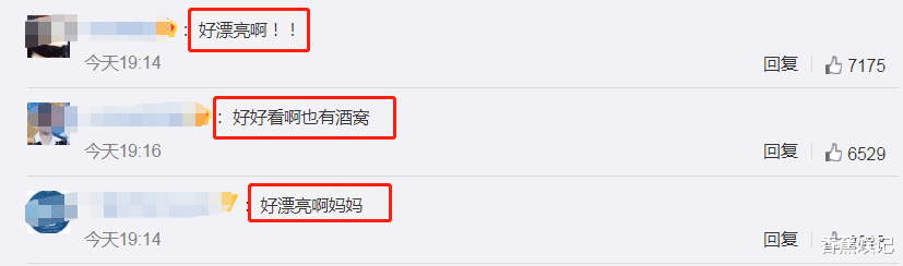 贾玲|“女汉子”贾玲妈妈旧照曝光，母女如复制粘贴，网友感叹：真好看