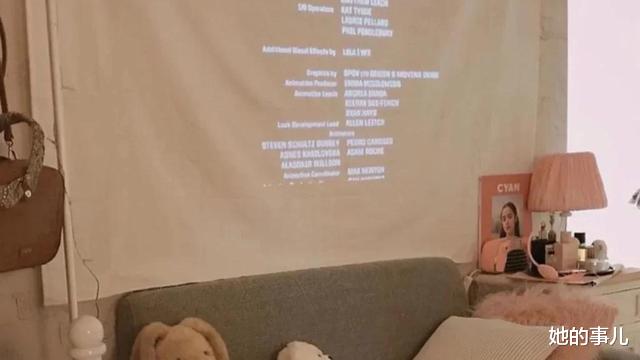 她的事儿 不要谈没有结果的爱情