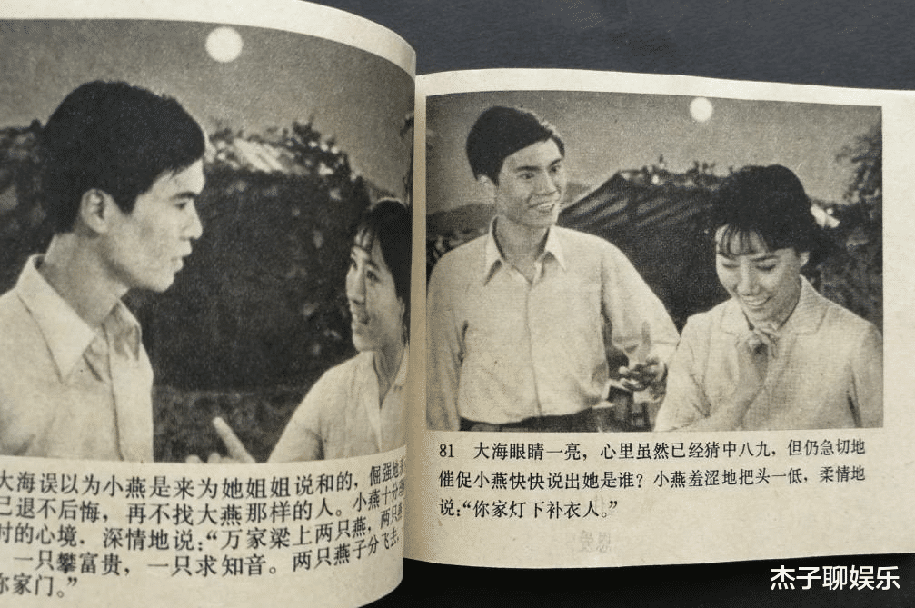 杨在葆|今年逝世的11位老艺术家：3位是一级演员，年纪最小的仅57岁