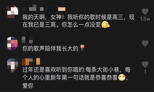 卓依婷|40岁卓依婷冻龄似少女，被传去世二十多年，嫁圈外人女儿已7岁