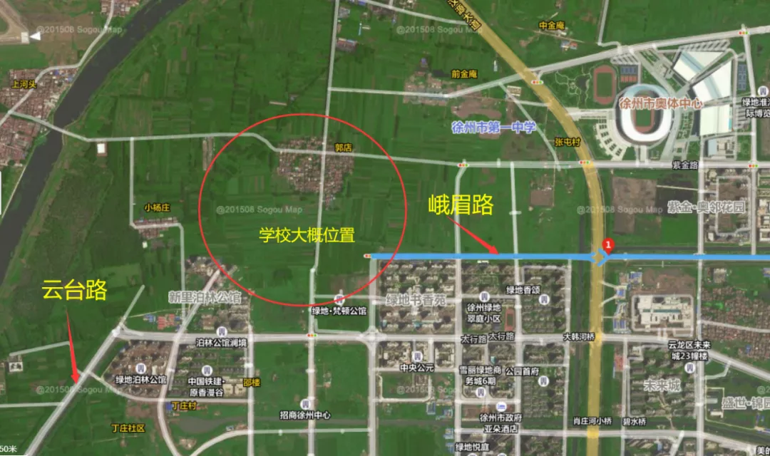 银行|徐州投资1.6亿新增中学，周边楼盘最高价已突破3万/㎡！